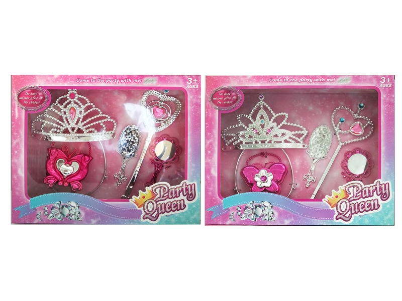 BEAUTY SET 2ASST - HP1143368