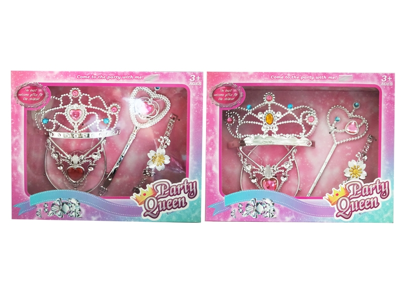 BEAUTY SET 2ASST - HP1143369