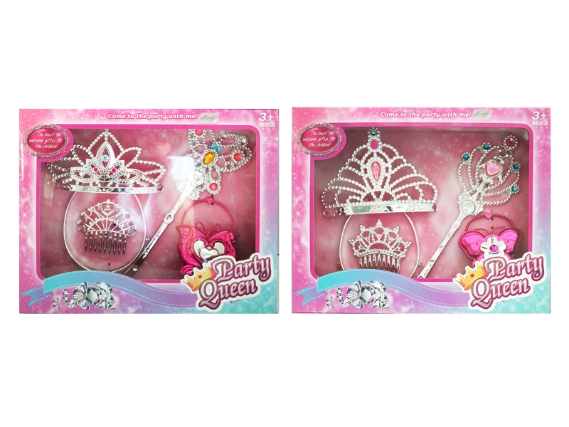 BEAUTY SET 2ASST - HP1143370