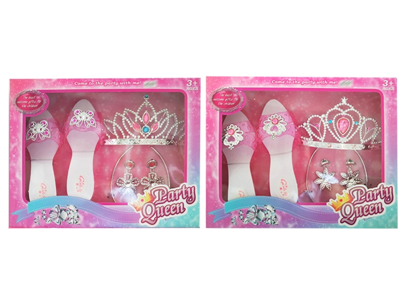 BEAUTY SET 2ASST - HP1143371