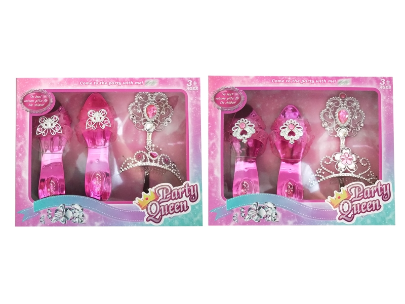 BEAUTY SET 2ASST - HP1143372