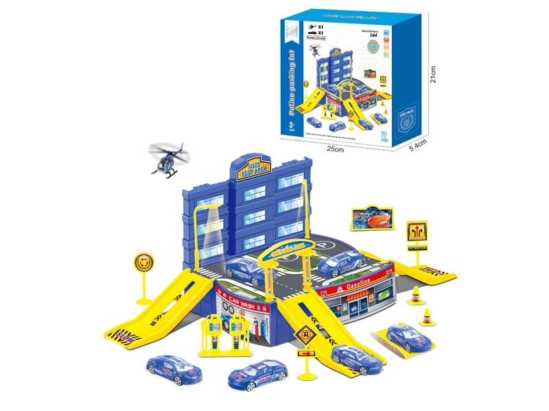 PARKING LOT W/1PCS FREE WAY CAR & 1PCS PLANE - HP1143393