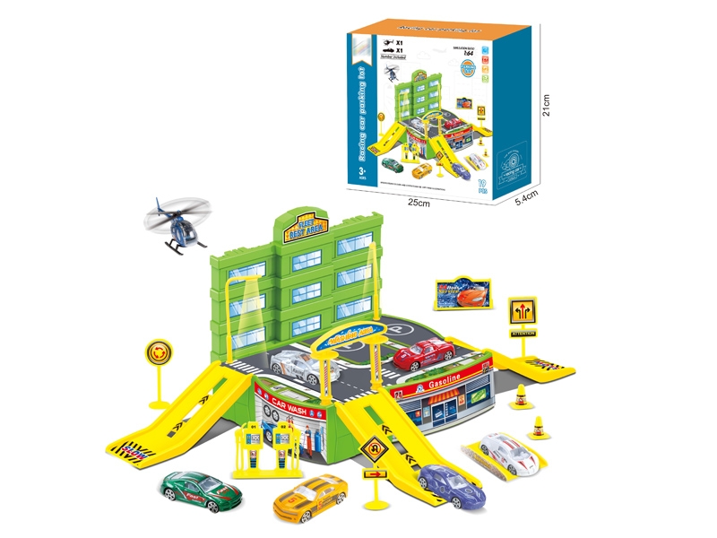 PARKING LOT W/1PCS FREE WAY CAR & 1PCS PLANE - HP1143397