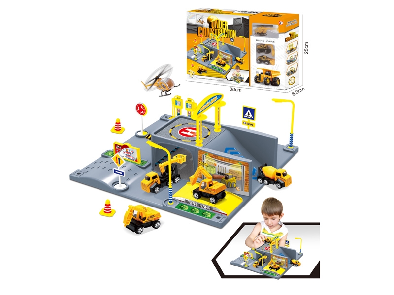 PARKING LOT W/2PCS FREE WAY CAR & 1PCS PLANE - HP1143400