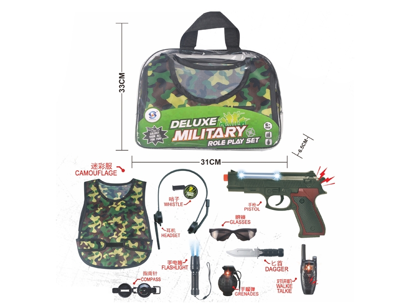 SOLDIER PLAY SET - HP1143509