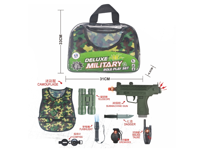 SOLDIER PLAY SET - HP1143510