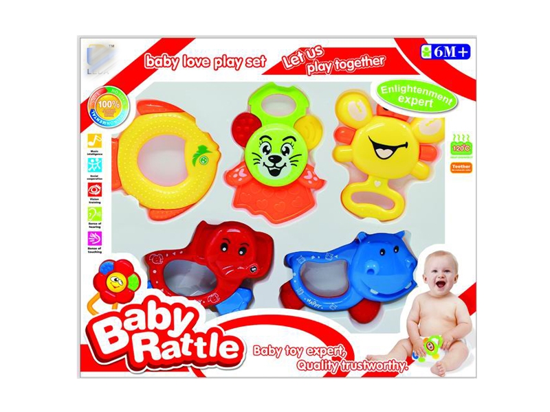 BABY RATTLE 5PCS - HP1143538