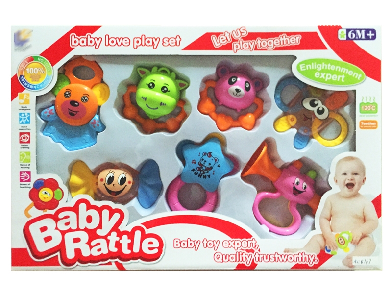 BABY RATTLE 7PCS - HP1143559