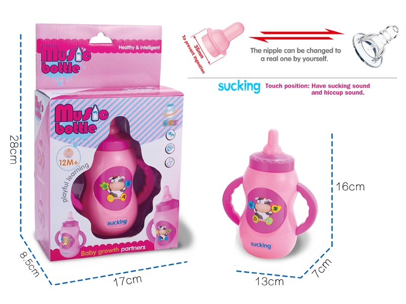 BABY FEEDING BOTTLE W/LIGHT & MUSIC - HP1143576