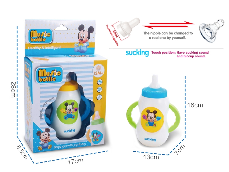 BABY FEEDING BOTTLE W/LIGHT & MUSIC - HP1143577