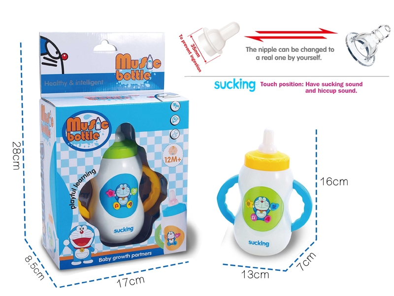 BABY FEEDING BOTTLE W/LIGHT & MUSIC - HP1143578
