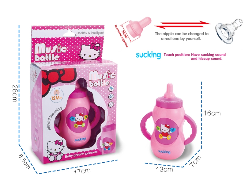 BABY FEEDING BOTTLE W/LIGHT & MUSIC - HP1143579