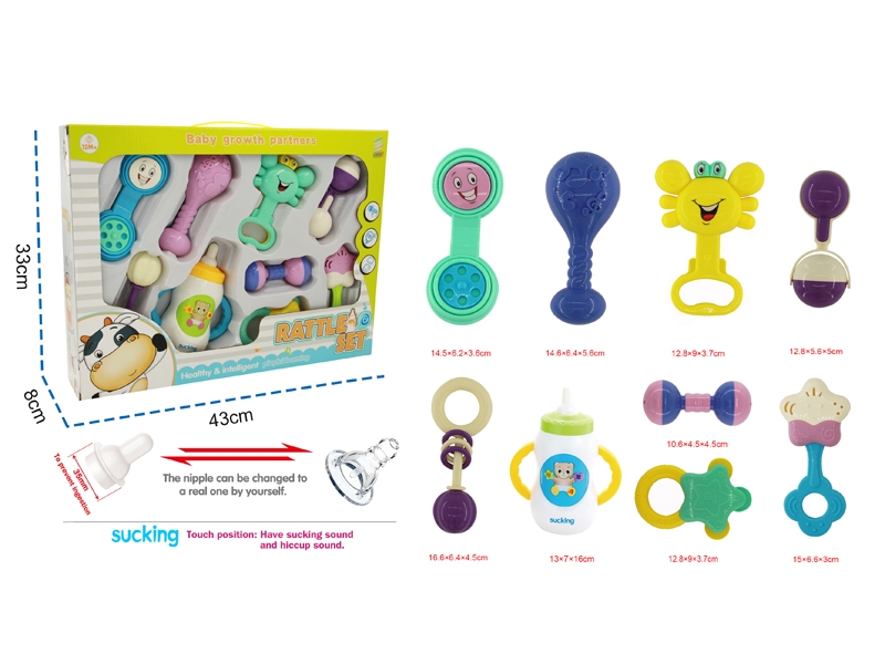 BABY RATTLE 9PCS(BABY FEEDING BOTTLE W/LIGHT & MUSIC) - HP1143583