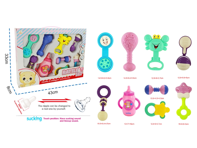 BABY RATTLE 9PCS(BABY FEEDING BOTTLE W/LIGHT & MUSIC) - HP1143584