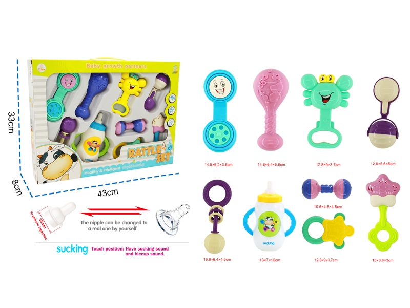 BABY RATTLE 9PCS(BABY FEEDING BOTTLE W/LIGHT & MUSIC) - HP1143585