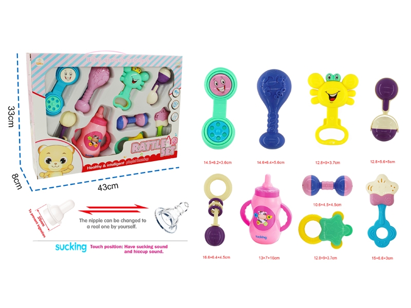 BABY RATTLE 9PCS(BABY FEEDING BOTTLE W/LIGHT & MUSIC) - HP1143586