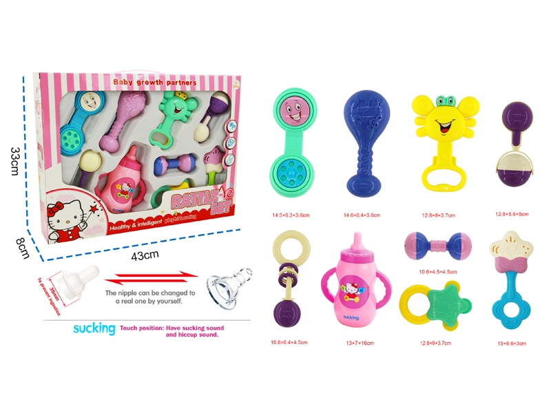 BABY RATTLE 9PCS(BABY FEEDING BOTTLE W/LIGHT & MUSIC) - HP1143588