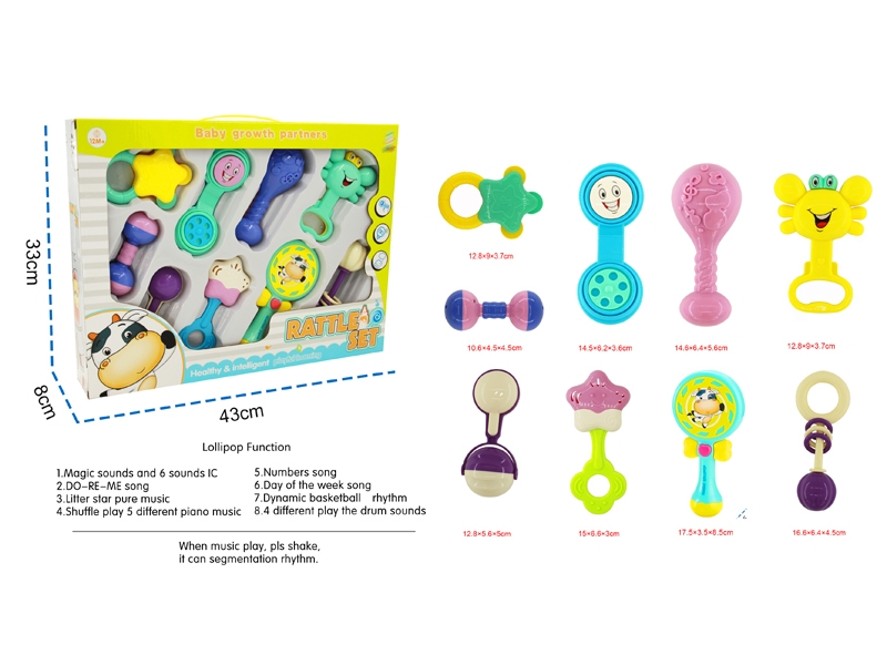 BABY RATTLE (9 PCS, MAGIC STICKS W/LIGHT & MUSIC) - HP1143591