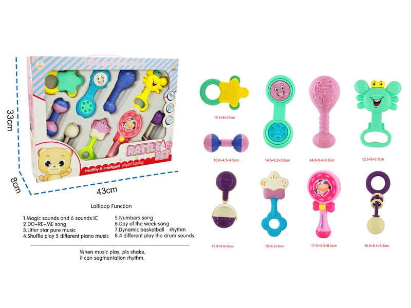 BABY RATTLE 9PCS(MAGIC STICKS W/LIGHT & MUSIC) - HP1143592