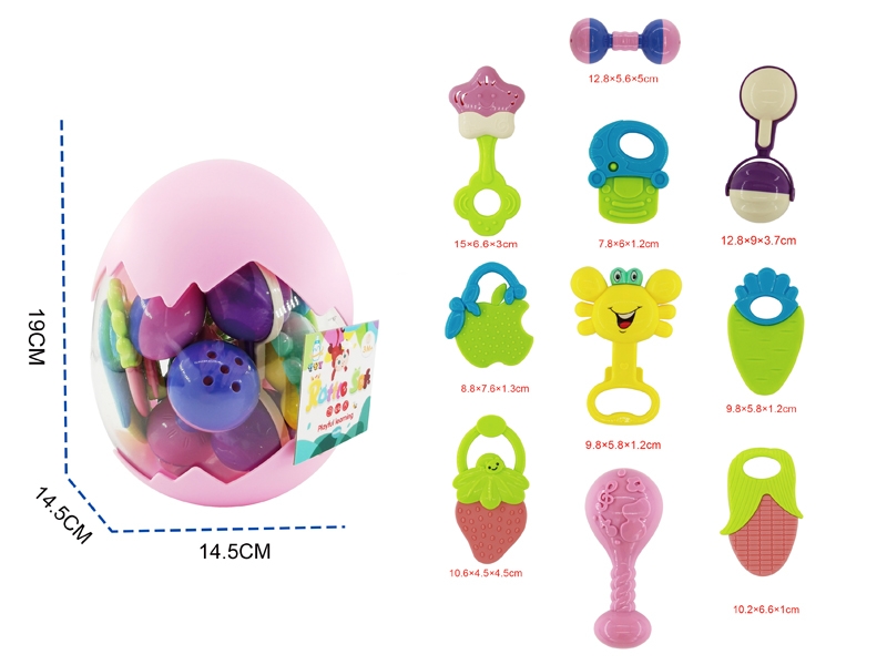 BABY RATTLE 10PCS - HP1143599