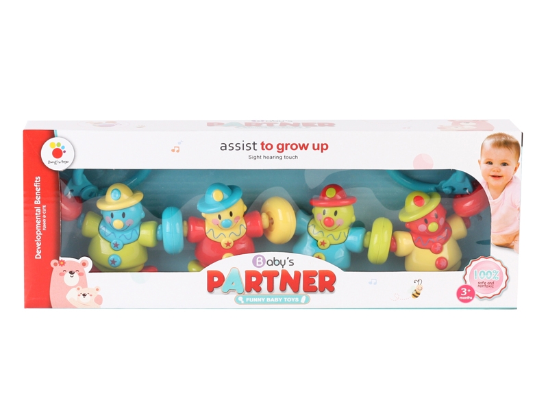 BABY RATTLE 4PCS - HP1143607