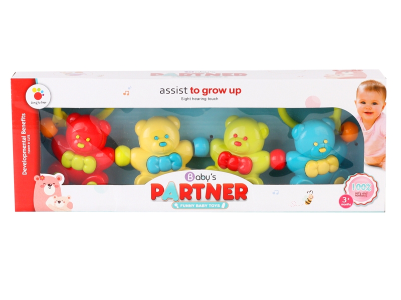 BABY RATTLE 4PCS - HP1143608