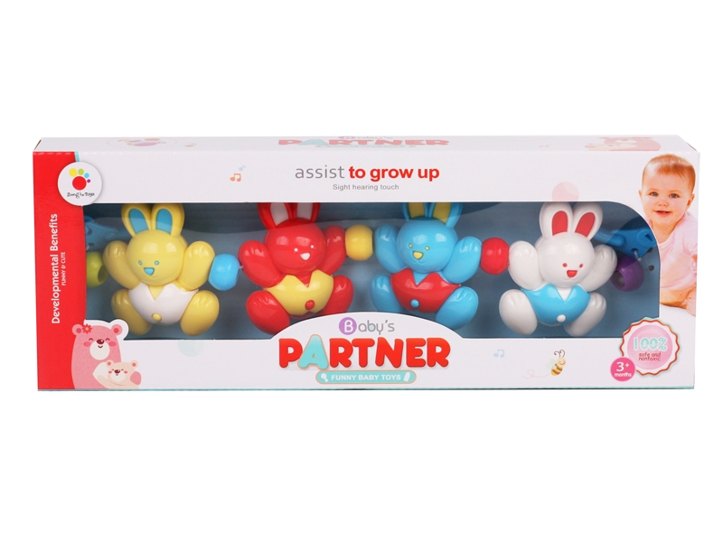 BABY RATTLE 4PCS - HP1143610