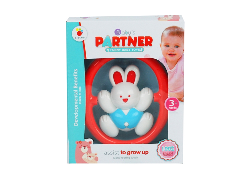 BABY RATTLE 1PCS - HP1143614