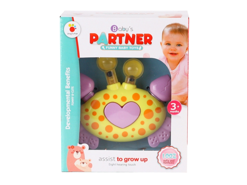 BABY RATTLE 1PCS - HP1143617