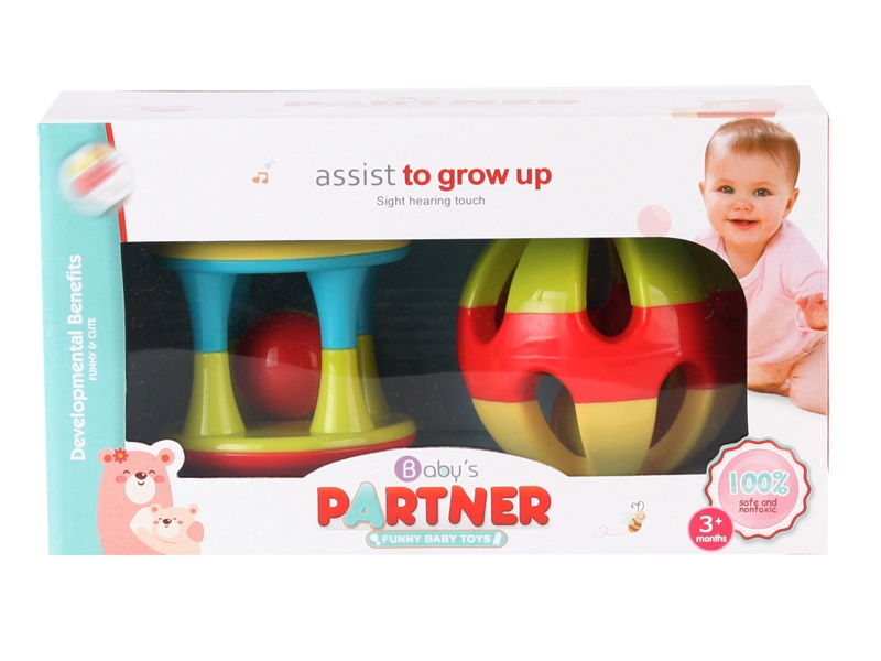 BABY RATTLE 2PCS - HP1143621