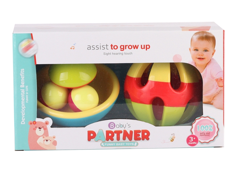 BABY RATTLE 2PCS - HP1143623