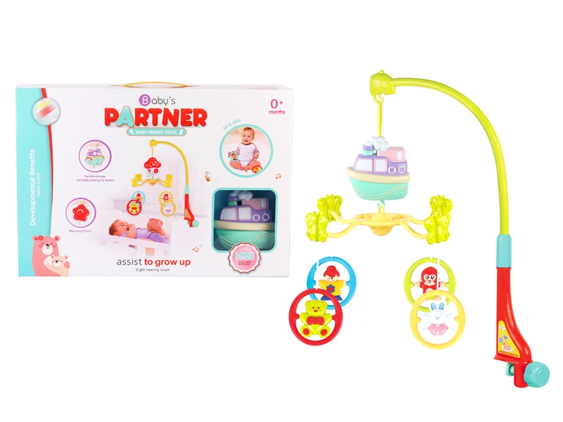 B/O BABY BED BELL W/MUSIC - HP1143635
