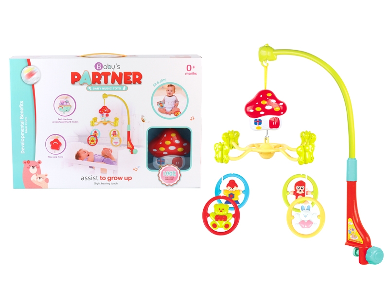 WIND UP BED BELL W/MUSIC - HP1143636