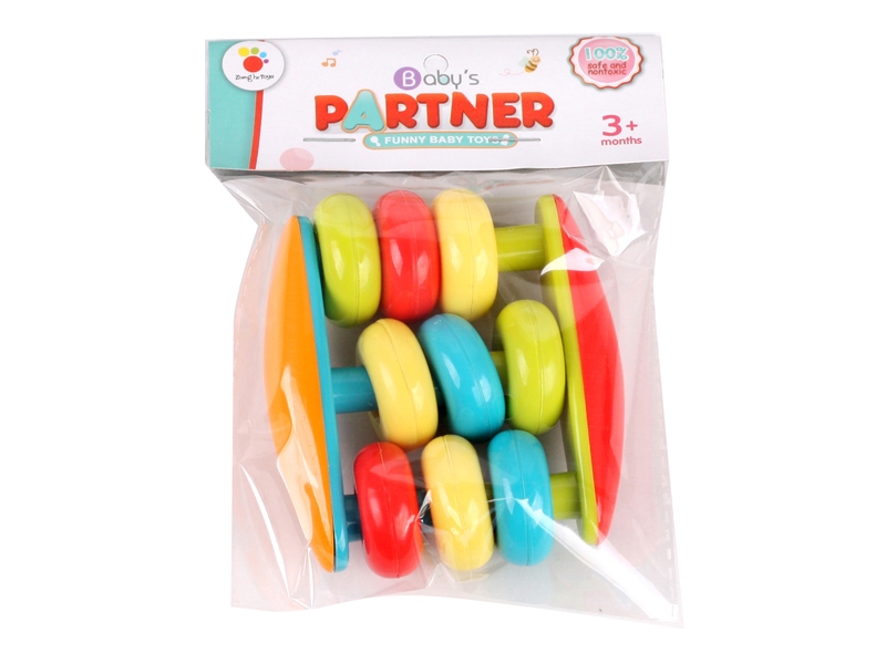 BABY RATTLE 1PCS - HP1143649