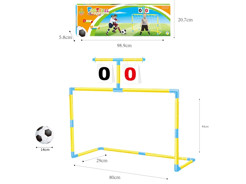 FOOTBALL DOOR W/14CM BALL - HP1143662