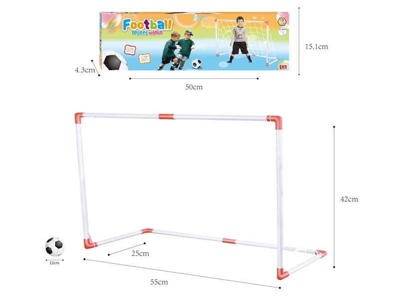FOOTBALL DOOR W/12CM BALL - HP1143663