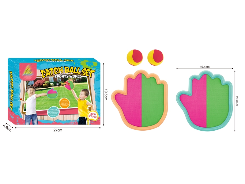 STICK BALL SET W/2PCS BALL - HP1143667