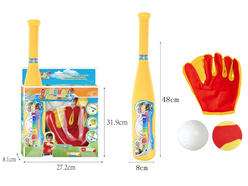 BASEBALL BAT - HP1143670