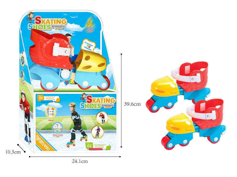 ROLLER SKATING SET - HP1143671