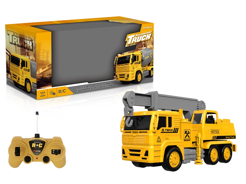 4 FUNCION R/C CONSTRUCTION CAR W/LIGHT,NOT INCLUDED BATTERY - HP1143677