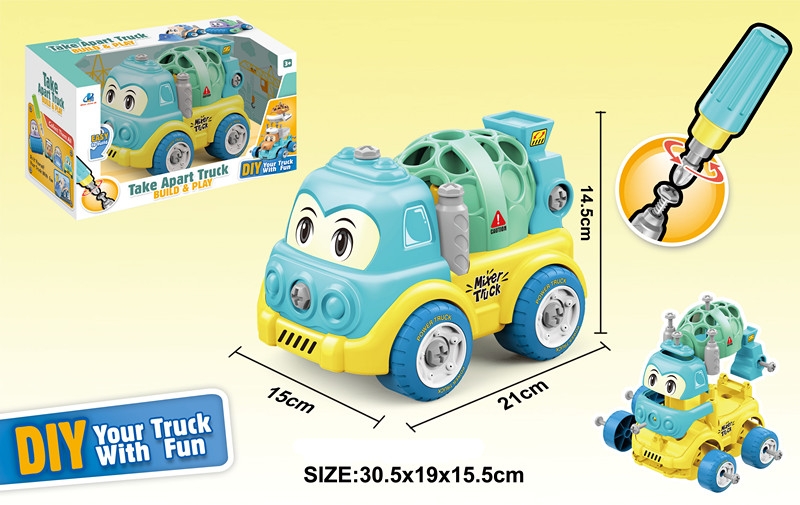 ASSEMBLE CONSTRUCTION CAR - HP1143701