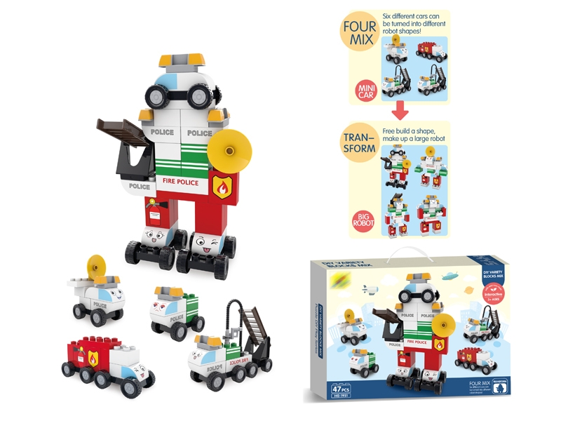 BUILDING BLOCKS 47PCS - HP1143721