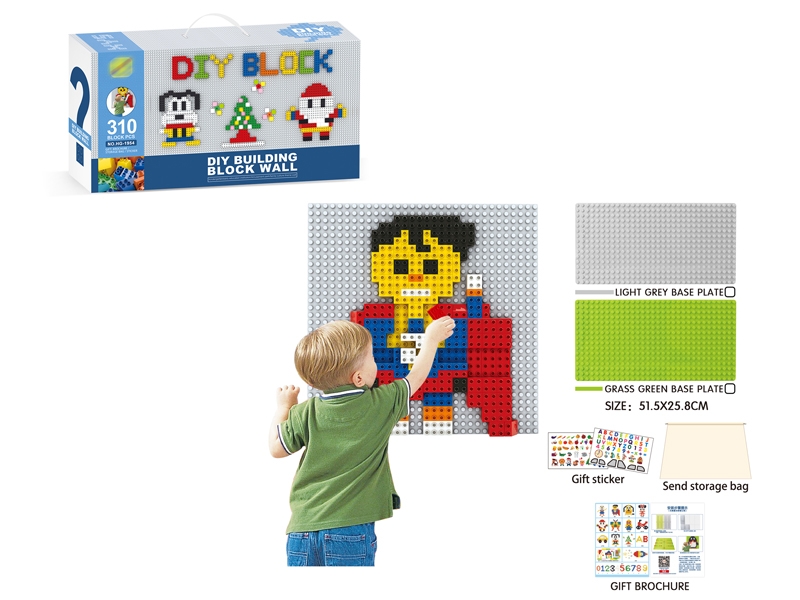 BUILDING BLOCKS 310PCS - HP1143726