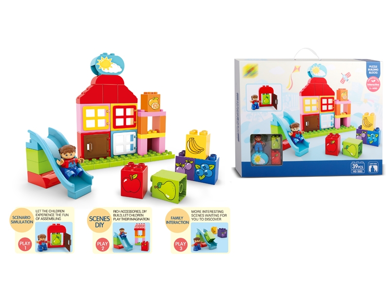 BUILDING BLOCKS 39PCS - HP1143727