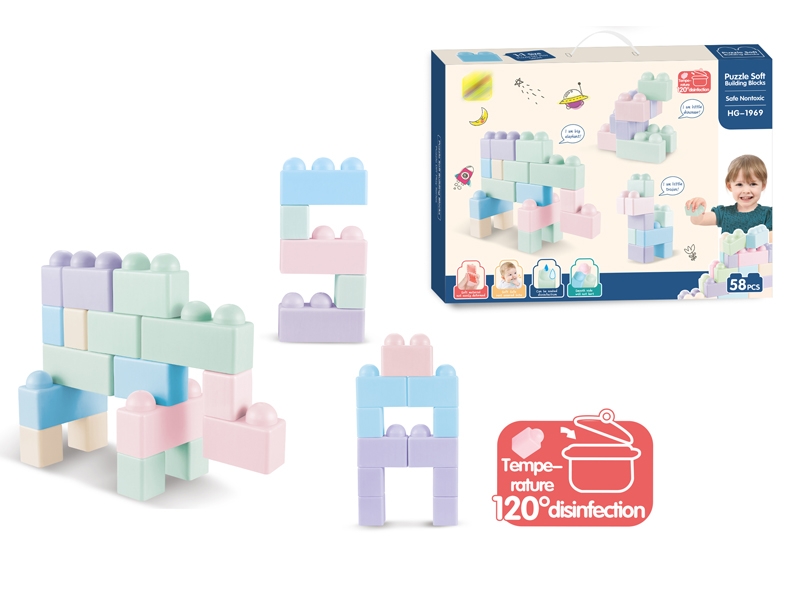 BUILDING BLOCKS 58PCS - HP1143732