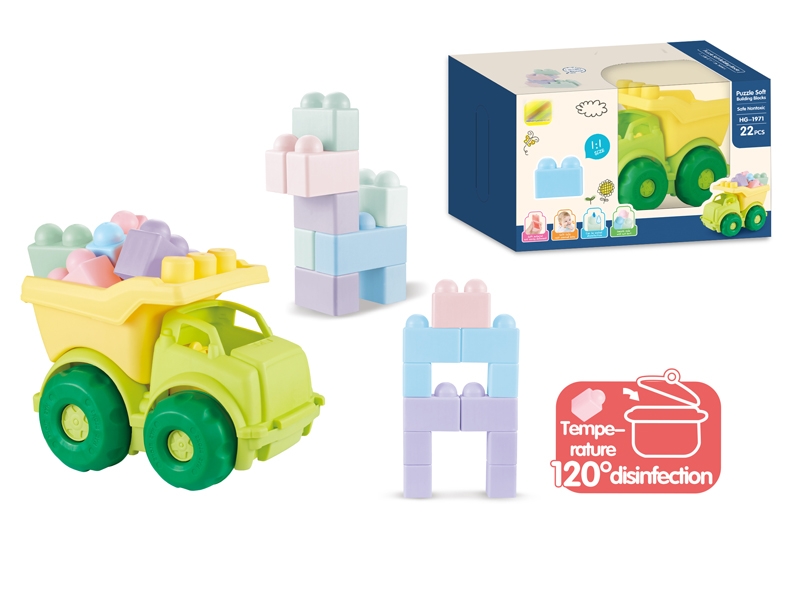 BUILDING BLOCKS 22PCS - HP1143734
