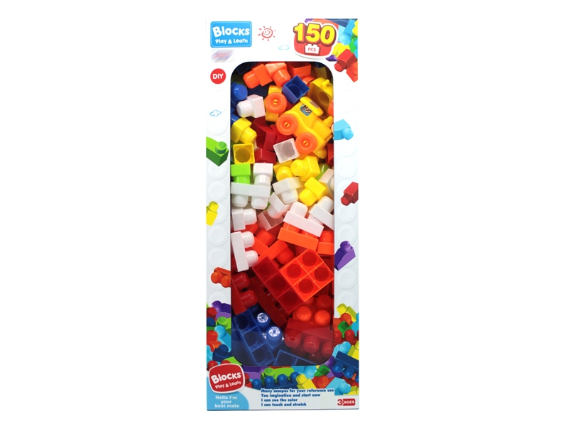 BUILDING BLOCKS(38PCS) - HP1143835