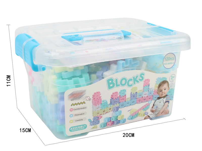 BUILDING BLOCKS（120PCS） - HP1143849