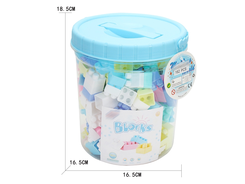BUILDING BLOCKS（162PCS） - HP1143856