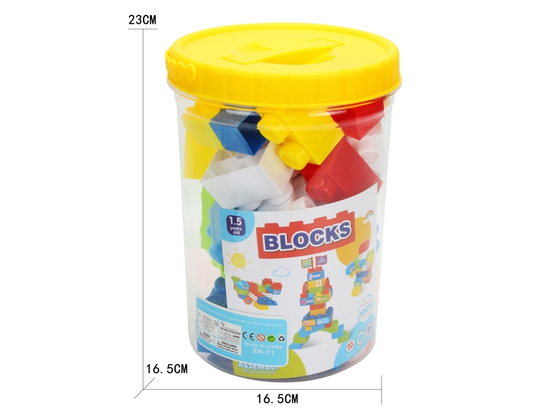BUILDING BLOCKS(24PCS) - HP1143863